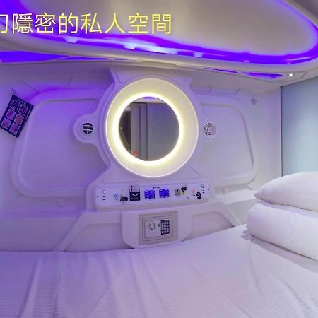 Hey Bear Capsule Hotel Taipei Exterior photo