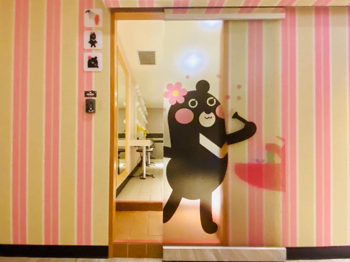 Hey Bear Capsule Hotel Taipei Exterior photo