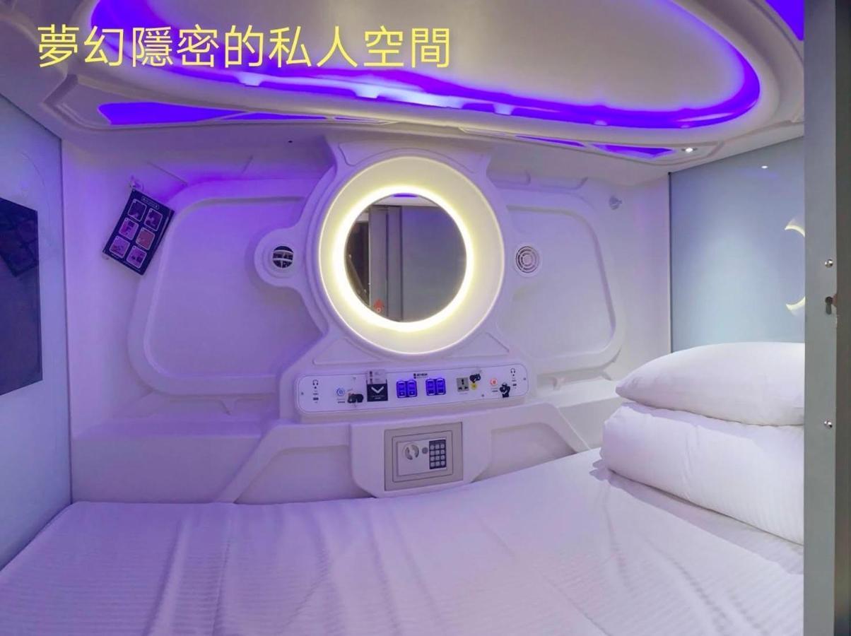 Hey Bear Capsule Hotel Taipei Exterior photo