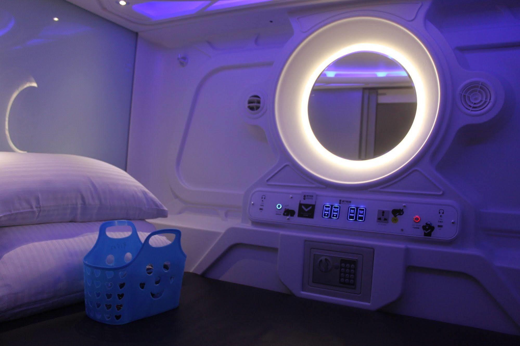 Hey Bear Capsule Hotel Taipei Exterior photo